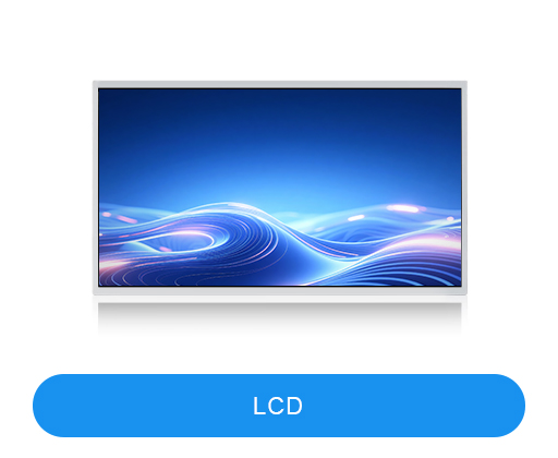 LCD