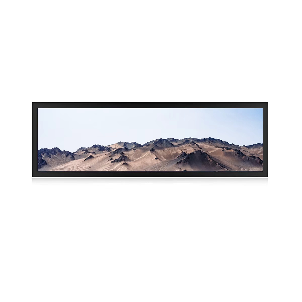 43.9inch Strip Module